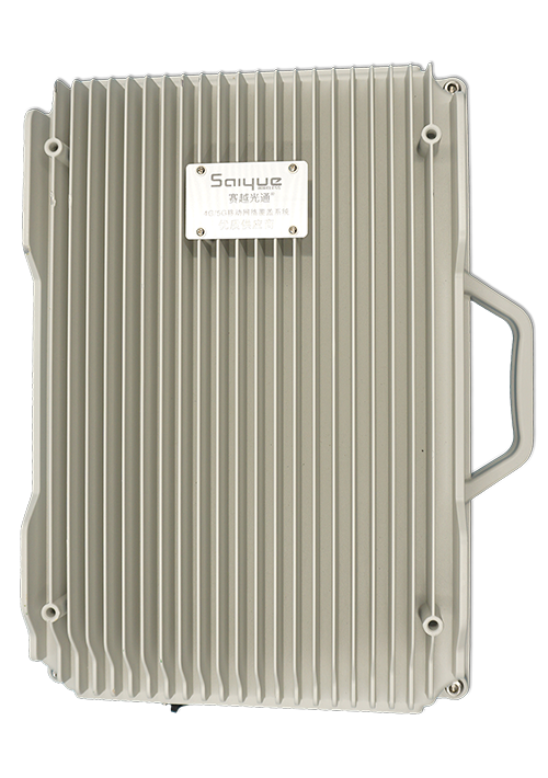 仪征单频/双频/三频/四频/五频电信级无线直放站