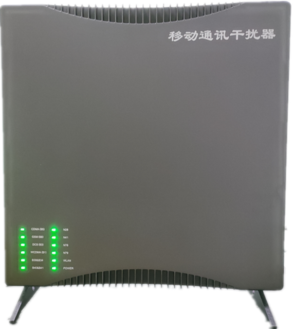  仪征信令级放装型数字移动通信干扰器