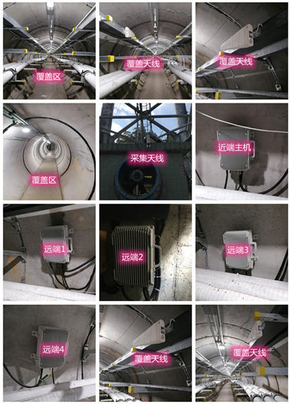  仪征电力管廊覆盖天线方案案例