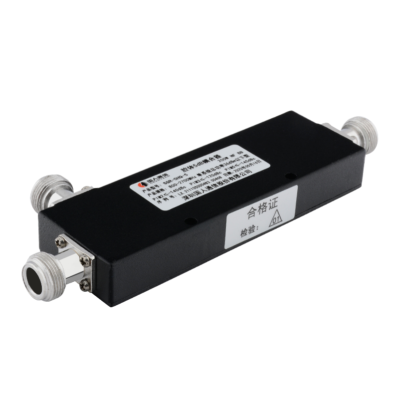  仪征腔体耦合器700-3700MHz